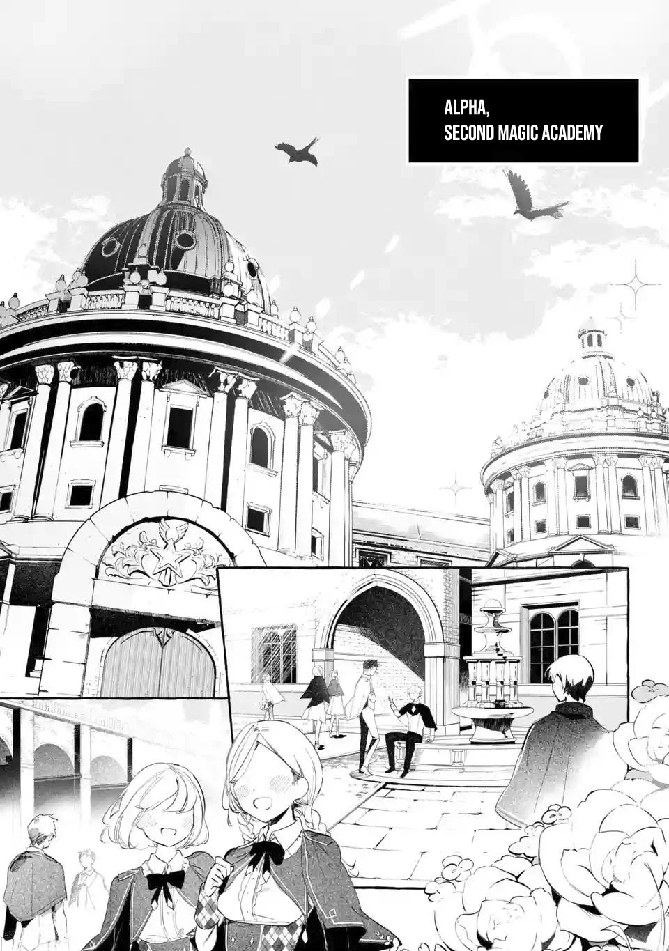 Saikyou Mahoushi no Inton Keikaku: The Alternative Chapter 1.2 page 2 - Chapter 1.2