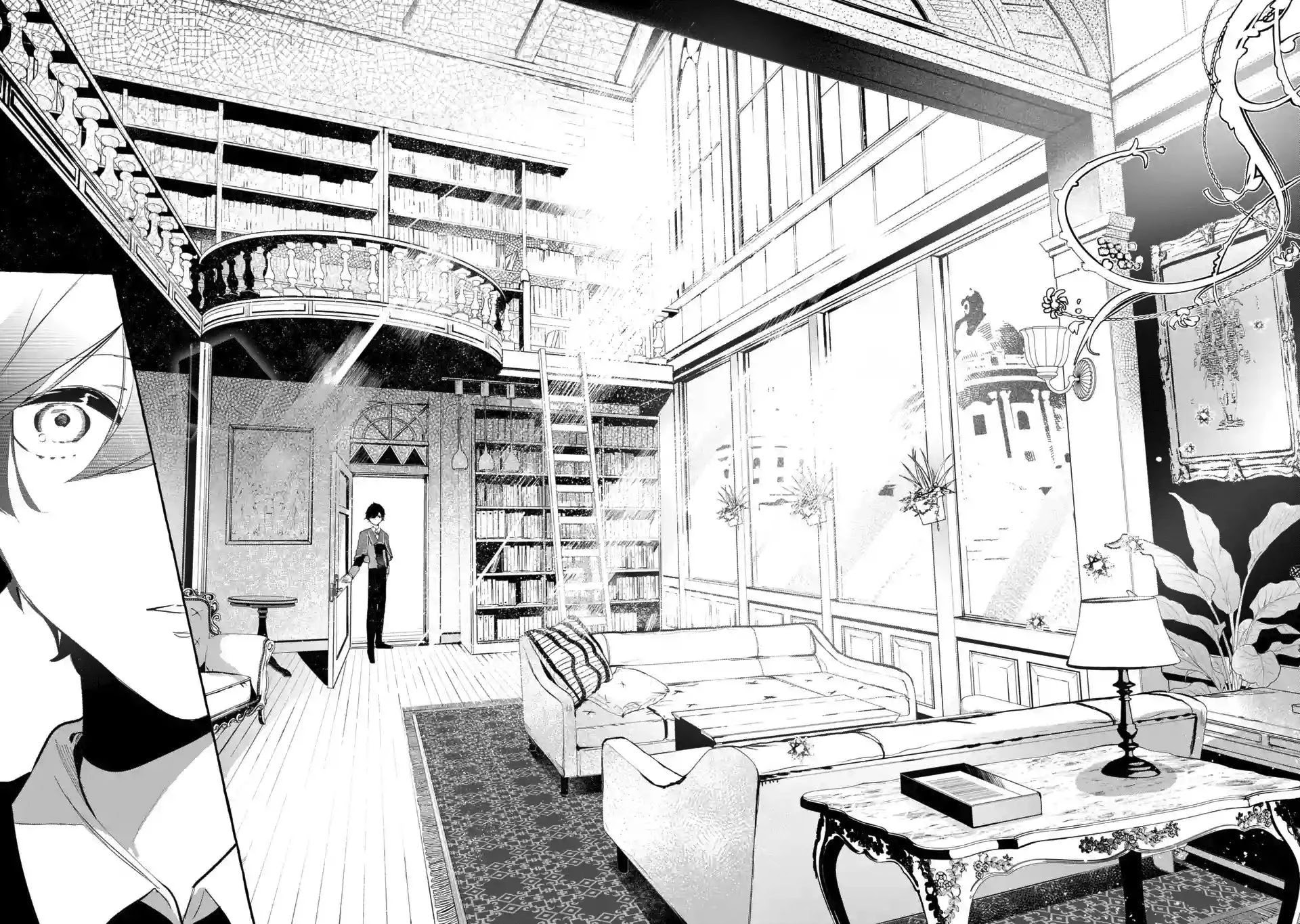Saikyou Mahoushi no Inton Keikaku: The Alternative Chapter 1.2 page 9 - Chapter 1.2