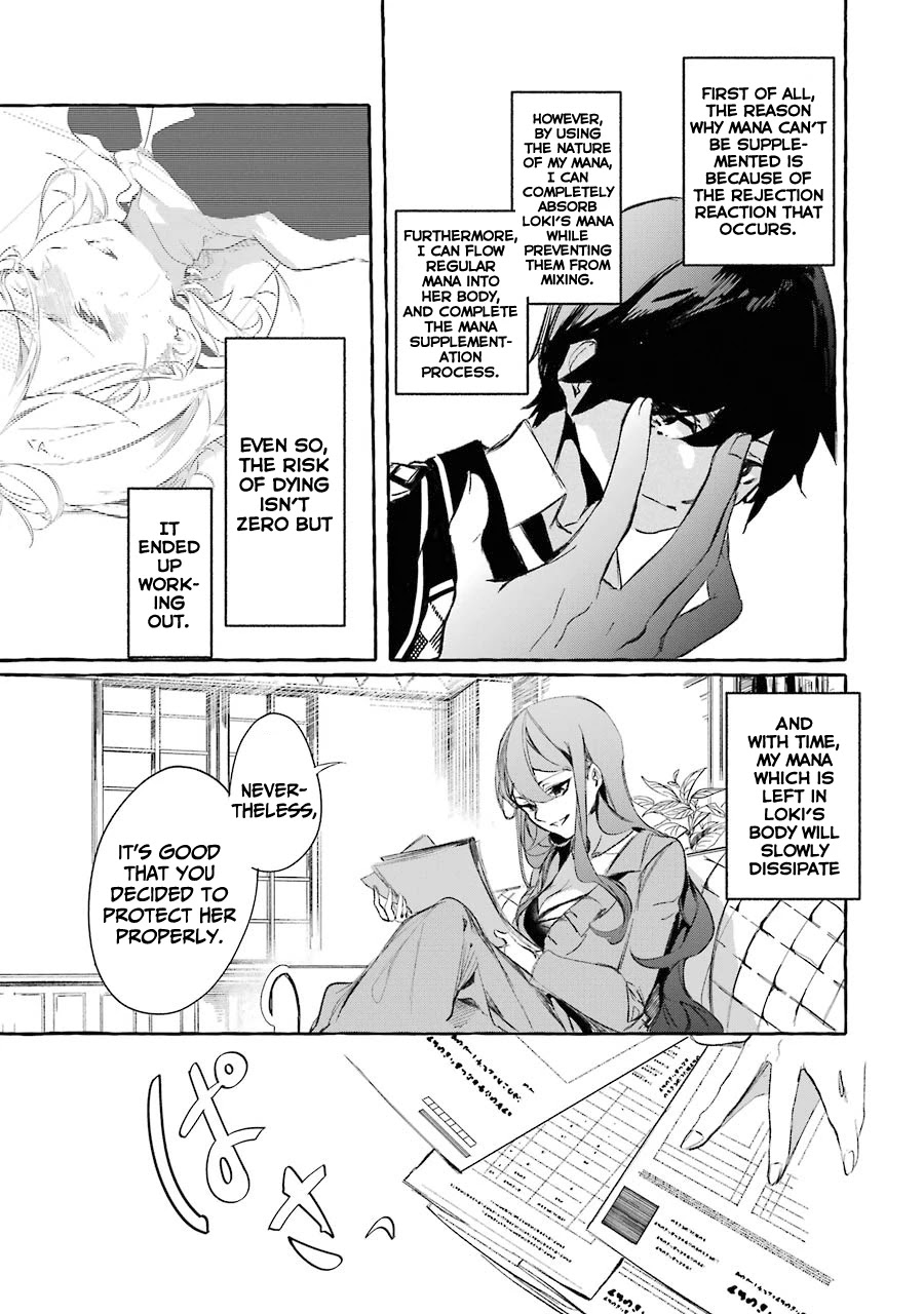 Saikyou Mahoushi no Inton Keikaku: The Alternative Chapter 10 page 22 - Chapter 10: 「Girls time」
