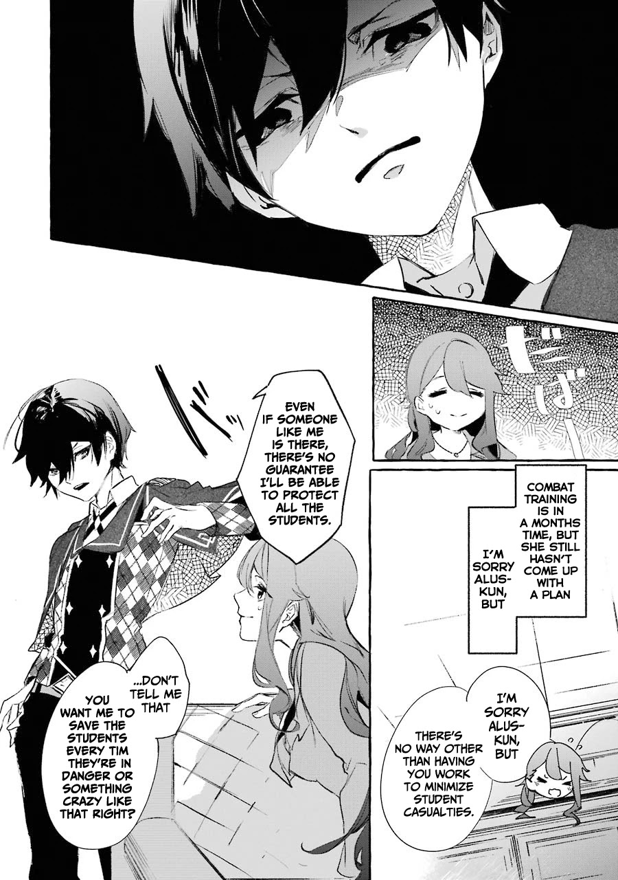 Saikyou Mahoushi no Inton Keikaku: The Alternative Chapter 10 page 27 - Chapter 10: 「Girls time」
