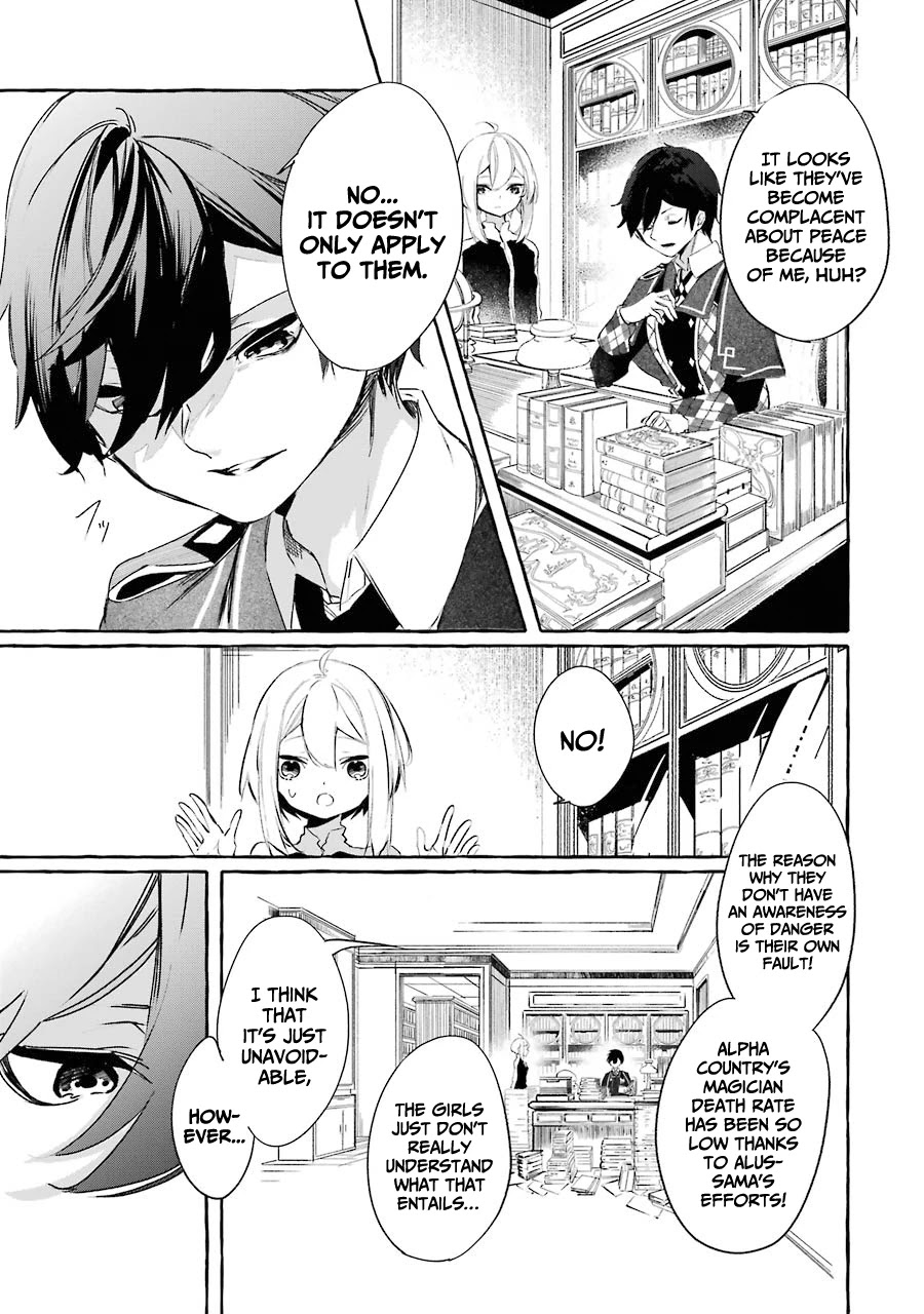 Saikyou Mahoushi no Inton Keikaku: The Alternative Chapter 10 page 36 - Chapter 10: 「Girls time」