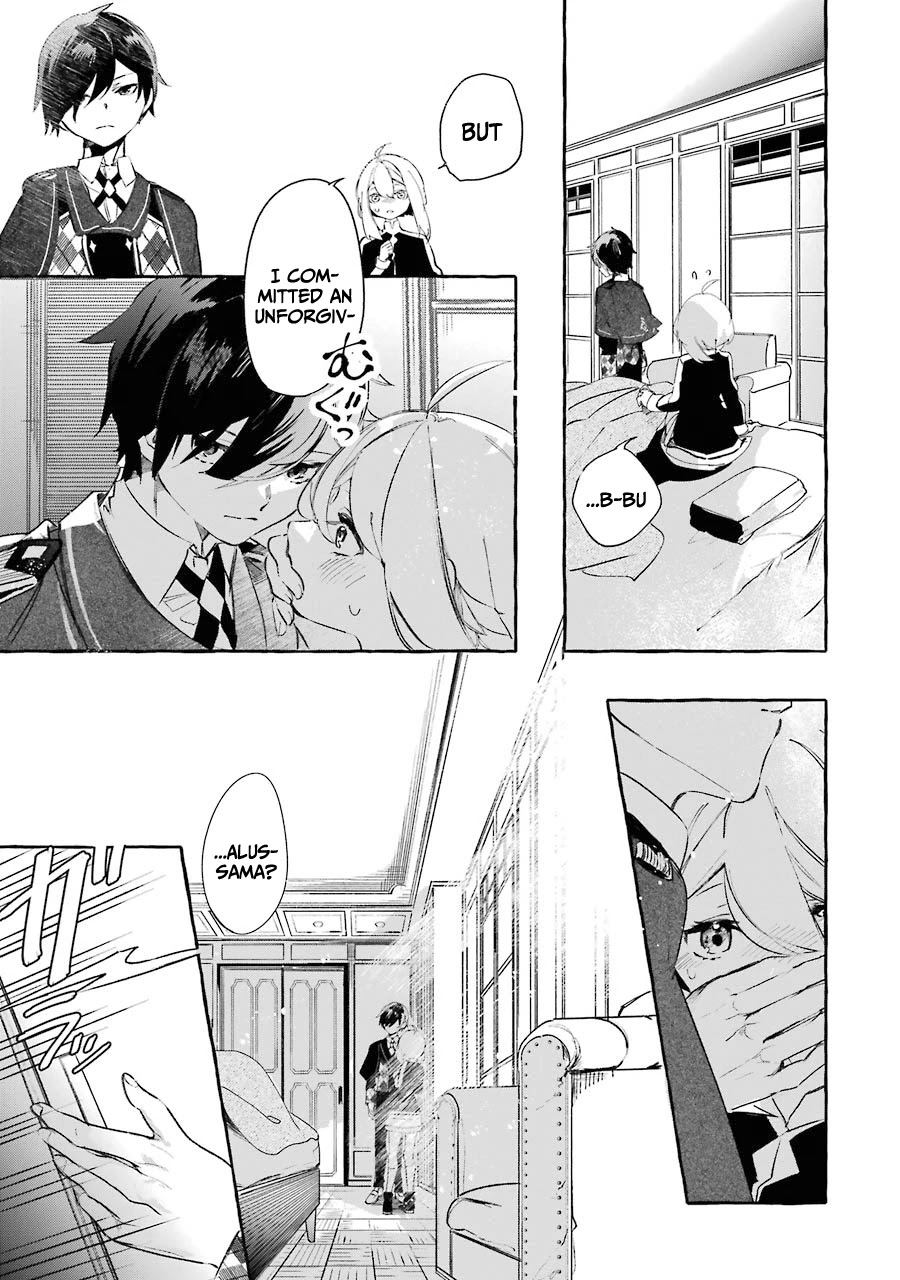 Saikyou Mahoushi no Inton Keikaku: The Alternative Chapter 10 page 4 - Chapter 10: 「Girls time」