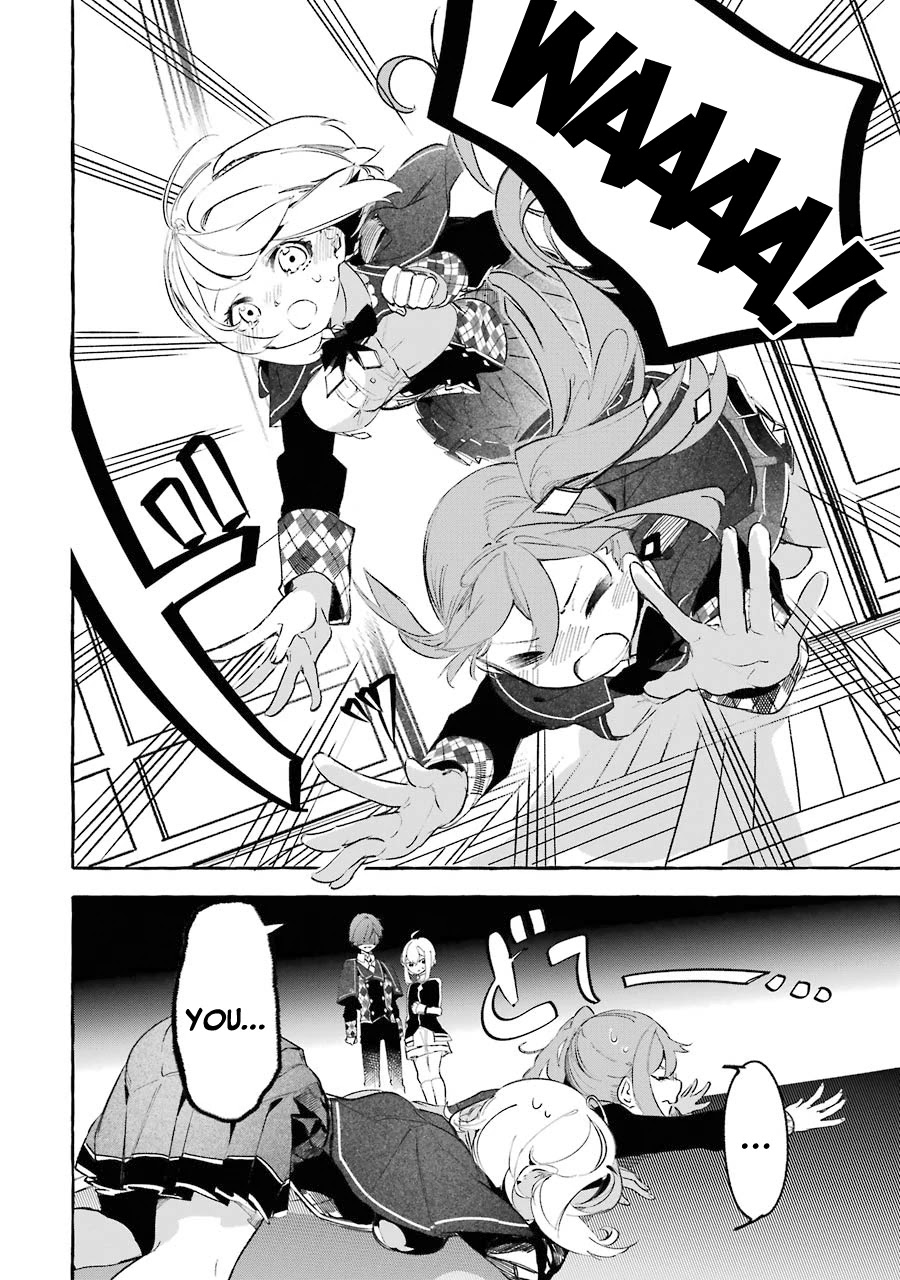 Saikyou Mahoushi no Inton Keikaku: The Alternative Chapter 10 page 5 - Chapter 10: 「Girls time」