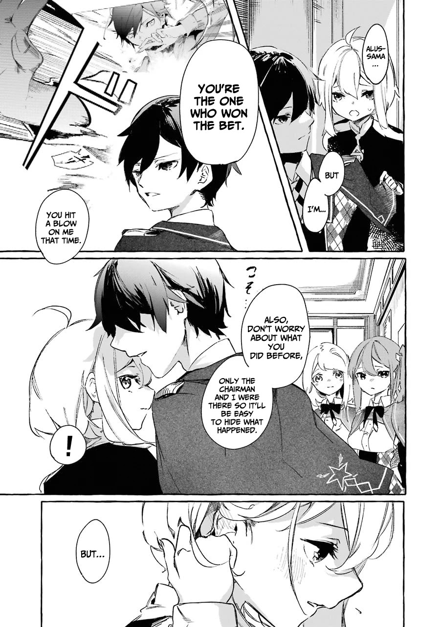 Saikyou Mahoushi no Inton Keikaku: The Alternative Chapter 10 page 8 - Chapter 10: 「Girls time」