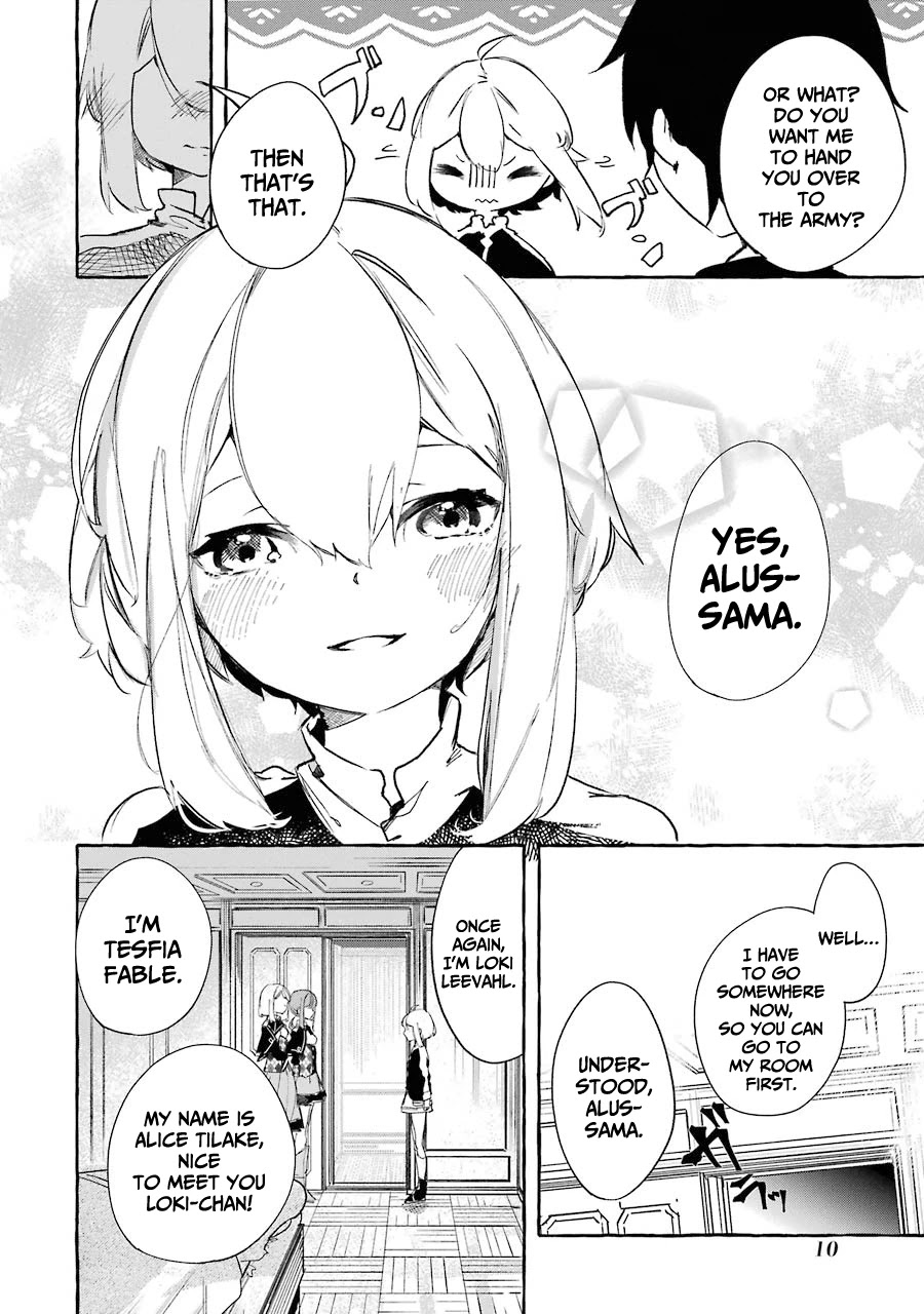 Saikyou Mahoushi no Inton Keikaku: The Alternative Chapter 10 page 9 - Chapter 10: 「Girls time」