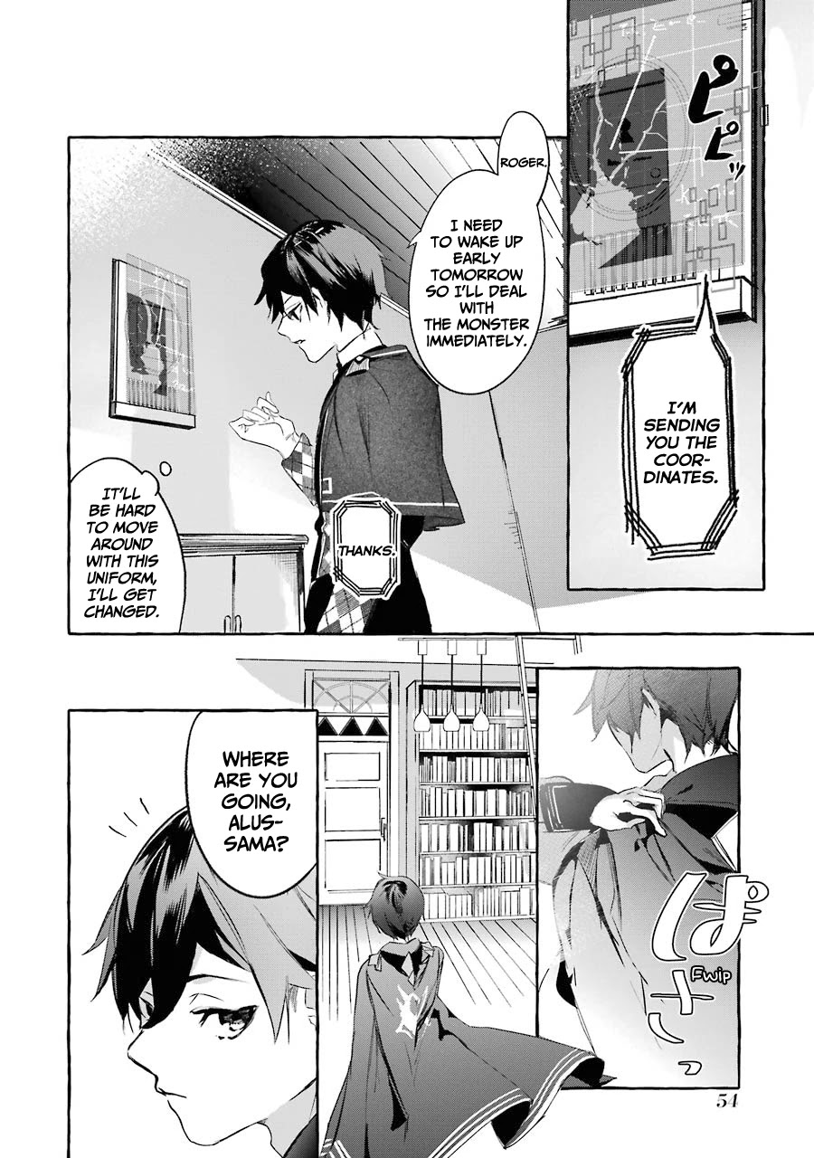 Saikyou Mahoushi no Inton Keikaku: The Alternative Chapter 11 page 13 - Chapter 11: 「The true face」