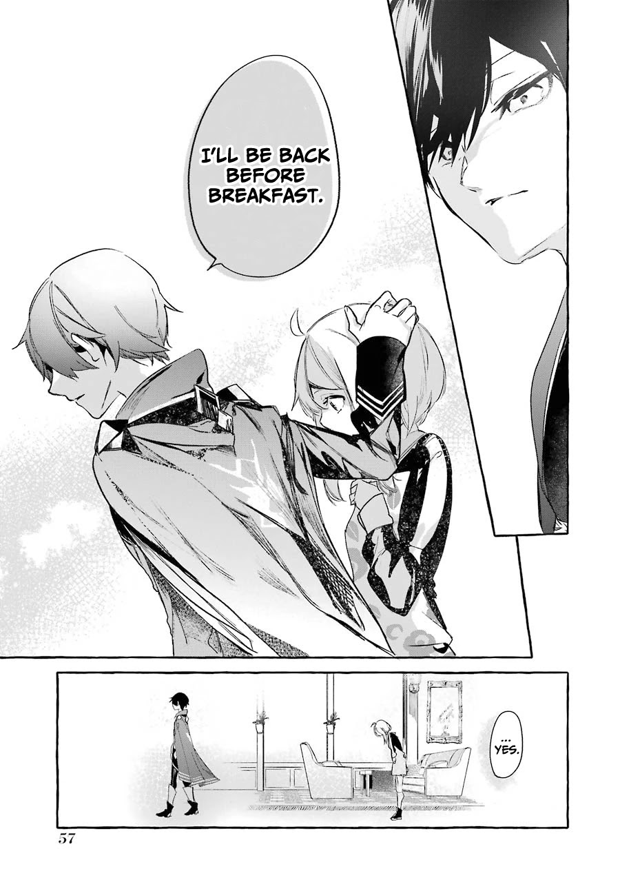Saikyou Mahoushi no Inton Keikaku: The Alternative Chapter 11 page 16 - Chapter 11: 「The true face」