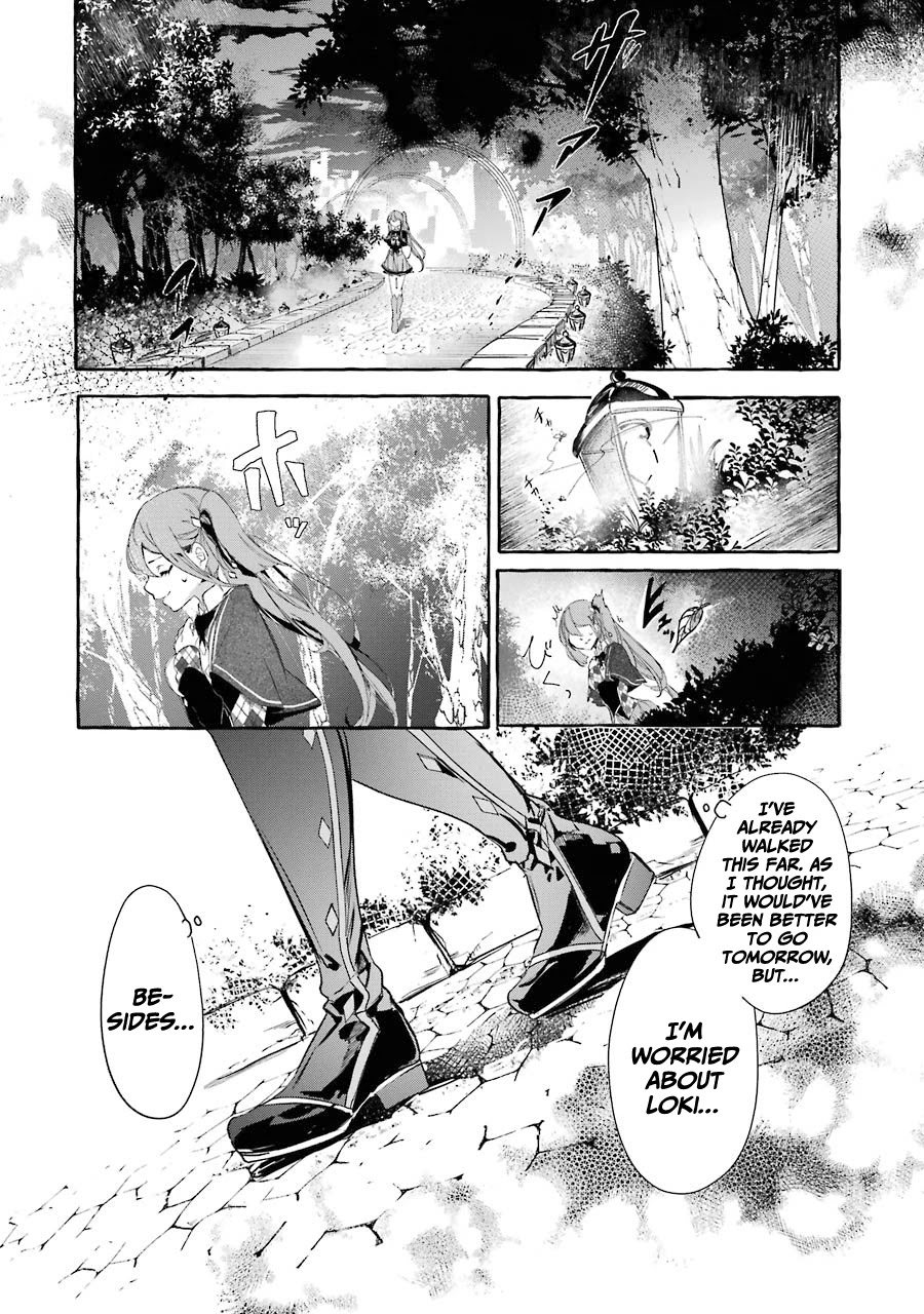 Saikyou Mahoushi no Inton Keikaku: The Alternative Chapter 11 page 19 - Chapter 11: 「The true face」