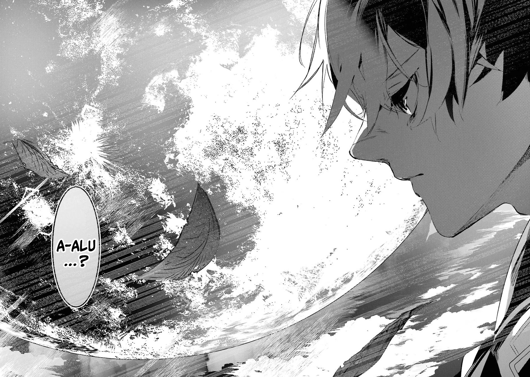 Saikyou Mahoushi no Inton Keikaku: The Alternative Chapter 11 page 22 - Chapter 11: 「The true face」