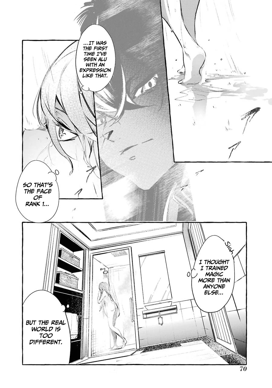 Saikyou Mahoushi no Inton Keikaku: The Alternative Chapter 11 page 27 - Chapter 11: 「The true face」