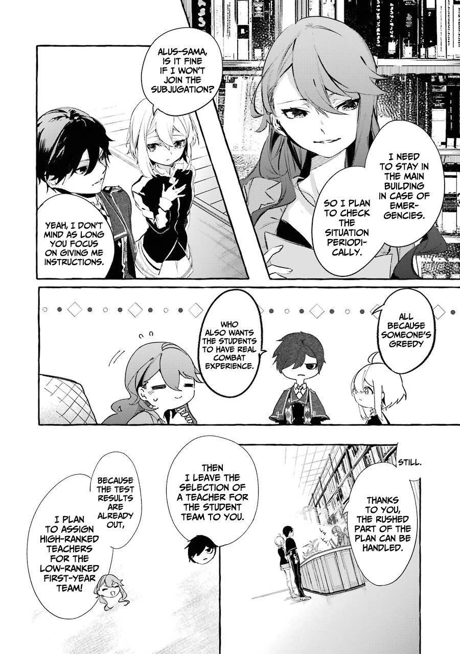 Saikyou Mahoushi no Inton Keikaku: The Alternative Chapter 11 page 3 - Chapter 11: 「The true face」