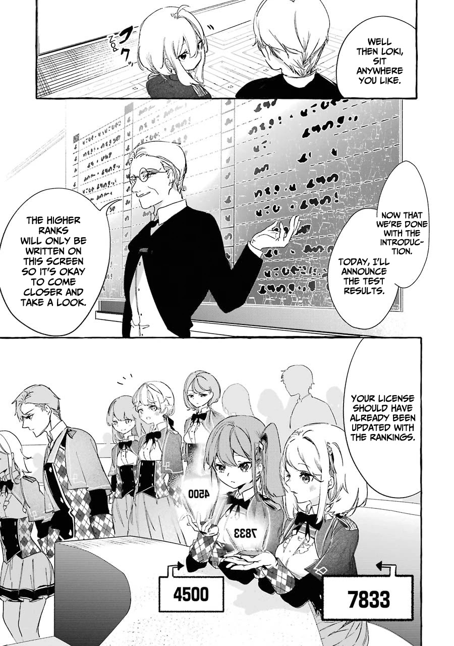 Saikyou Mahoushi no Inton Keikaku: The Alternative Chapter 11 page 34 - Chapter 11: 「The true face」