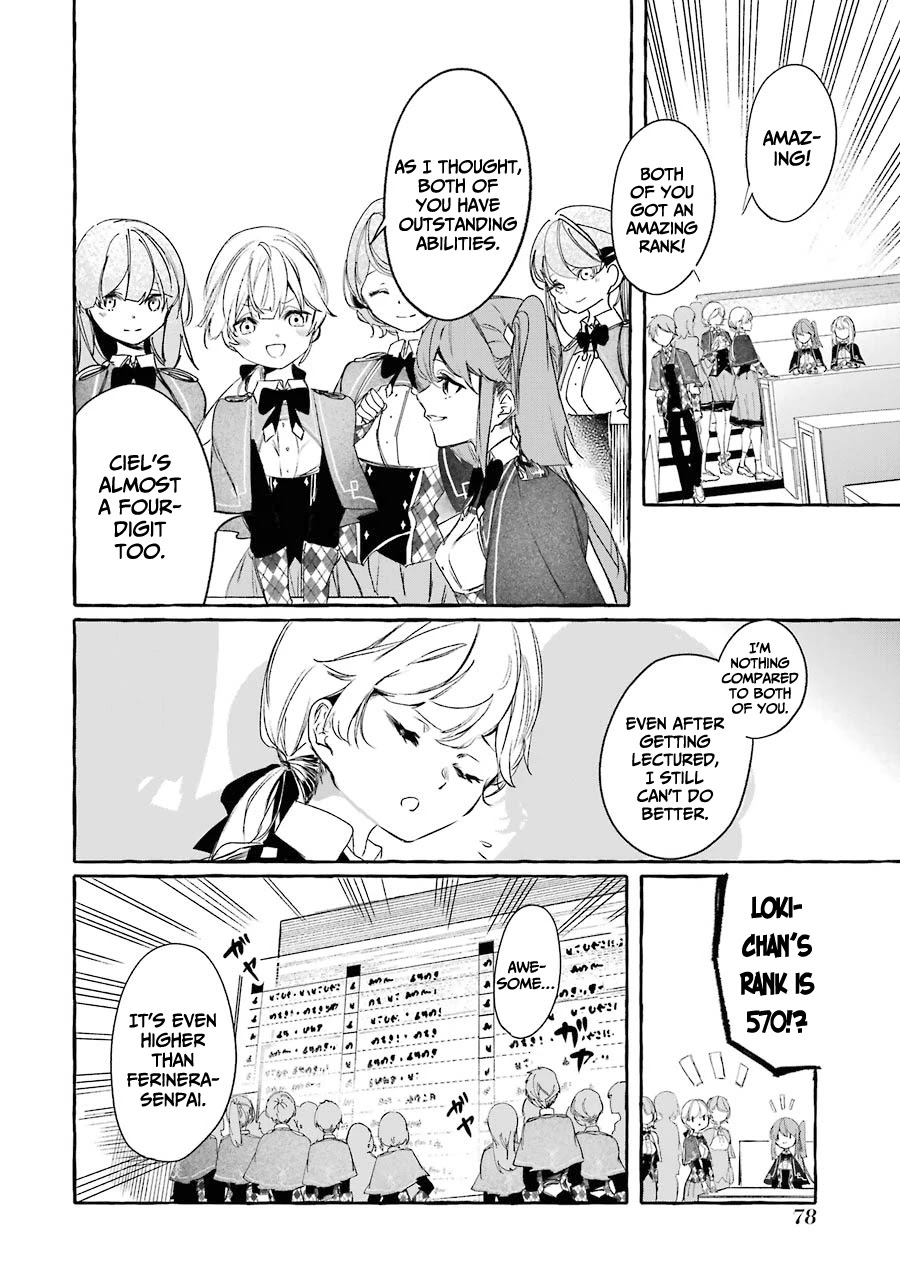 Saikyou Mahoushi no Inton Keikaku: The Alternative Chapter 11 page 35 - Chapter 11: 「The true face」