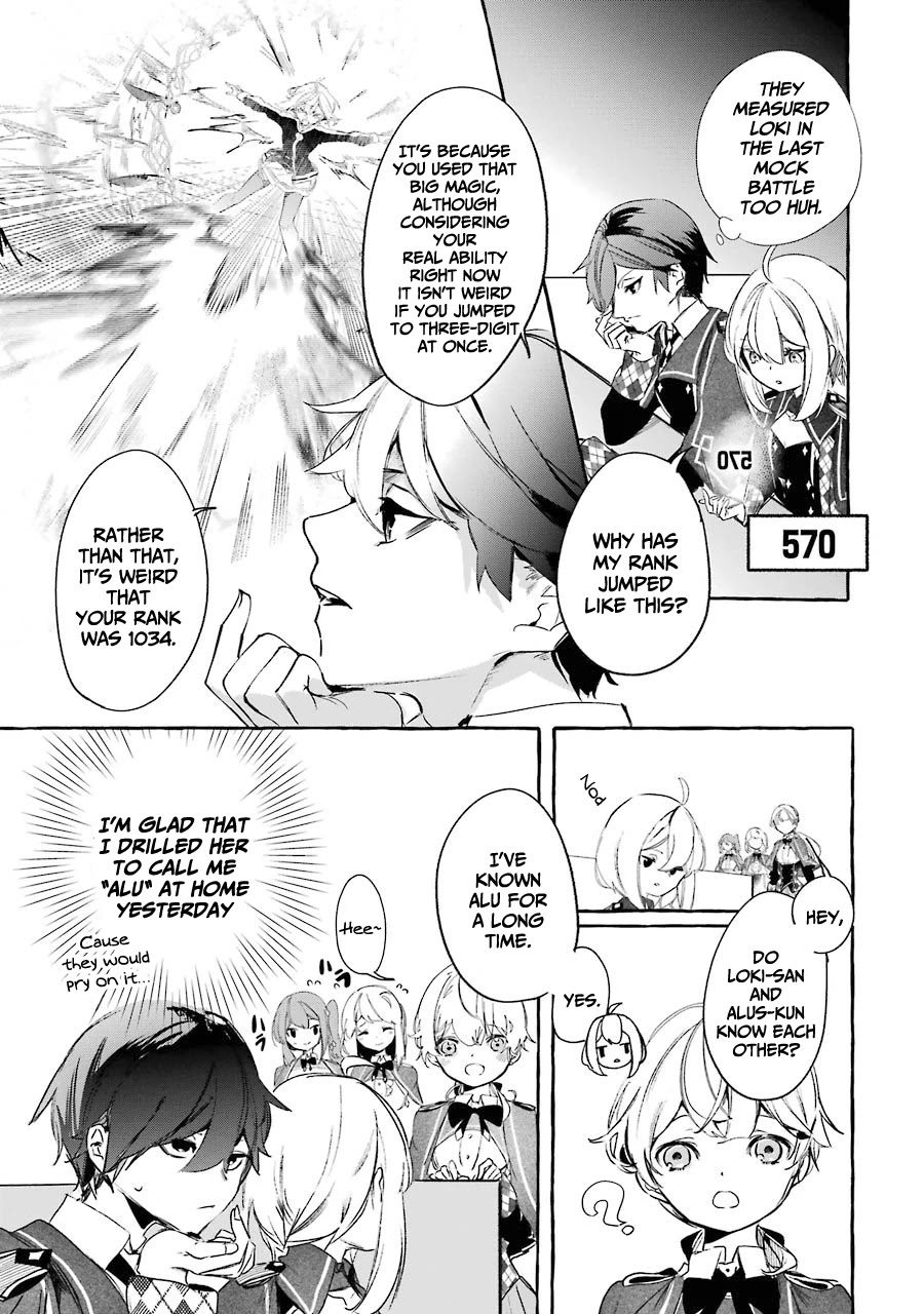 Saikyou Mahoushi no Inton Keikaku: The Alternative Chapter 11 page 36 - Chapter 11: 「The true face」