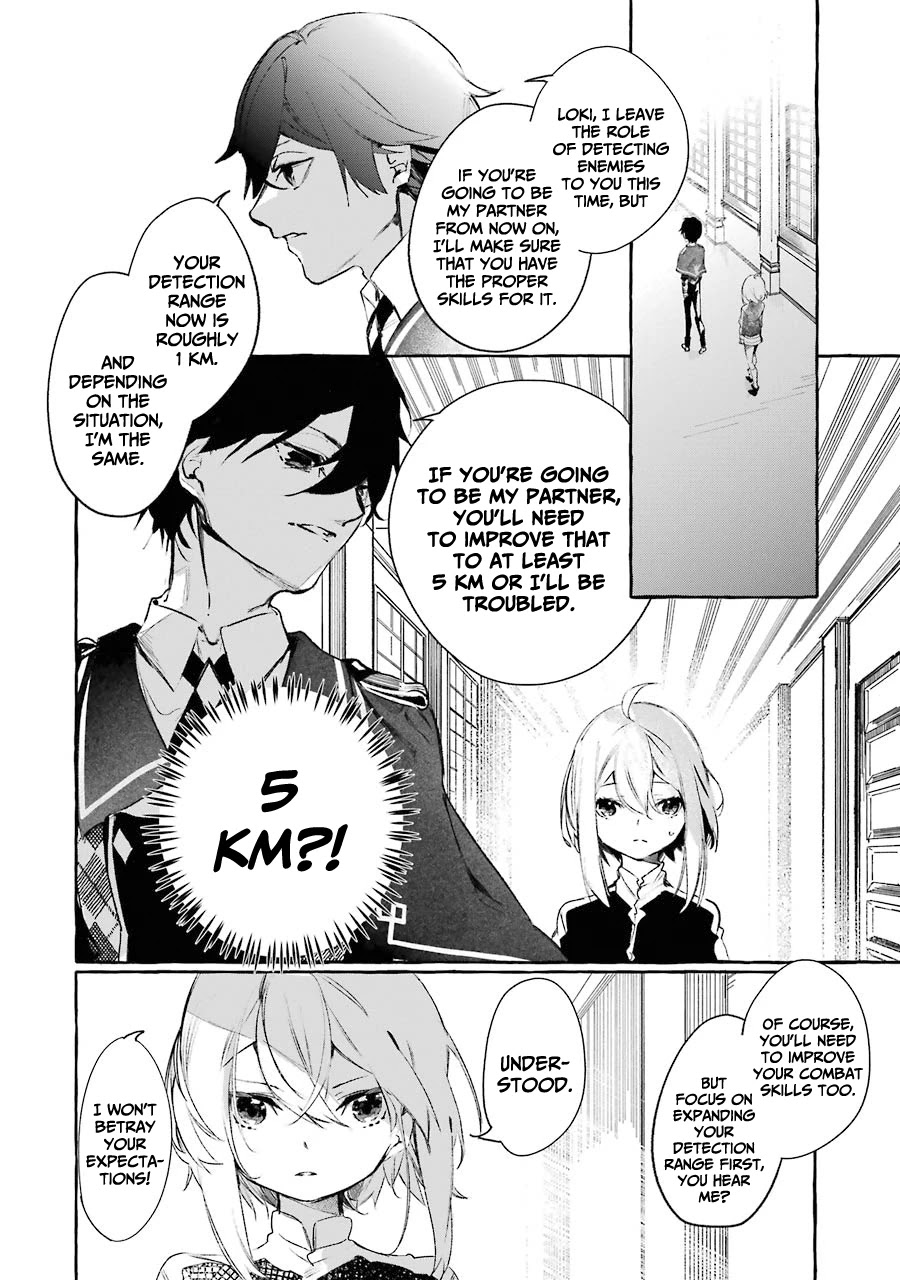 Saikyou Mahoushi no Inton Keikaku: The Alternative Chapter 11 page 5 - Chapter 11: 「The true face」