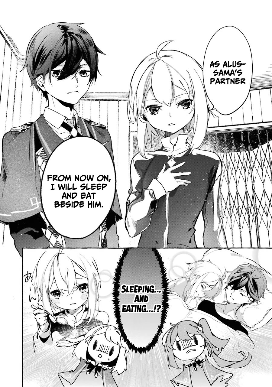 Saikyou Mahoushi no Inton Keikaku: The Alternative Chapter 11 page 7 - Chapter 11: 「The true face」