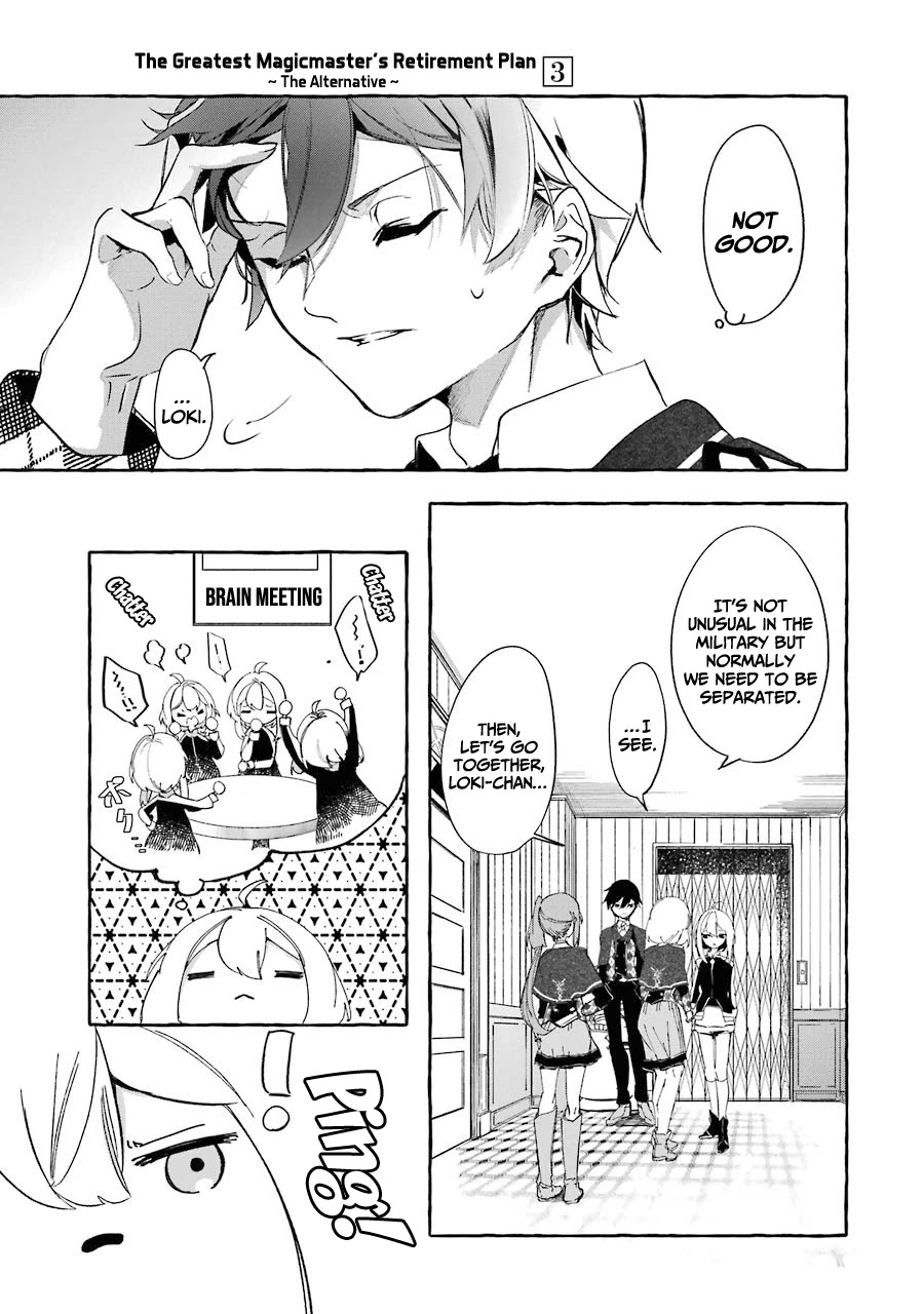 Saikyou Mahoushi no Inton Keikaku: The Alternative Chapter 11 page 8 - Chapter 11: 「The true face」
