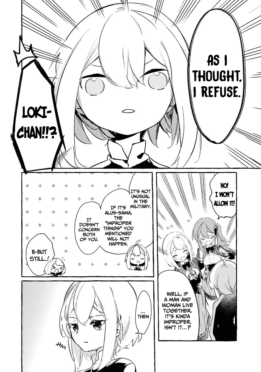 Saikyou Mahoushi no Inton Keikaku: The Alternative Chapter 11 page 9 - Chapter 11: 「The true face」