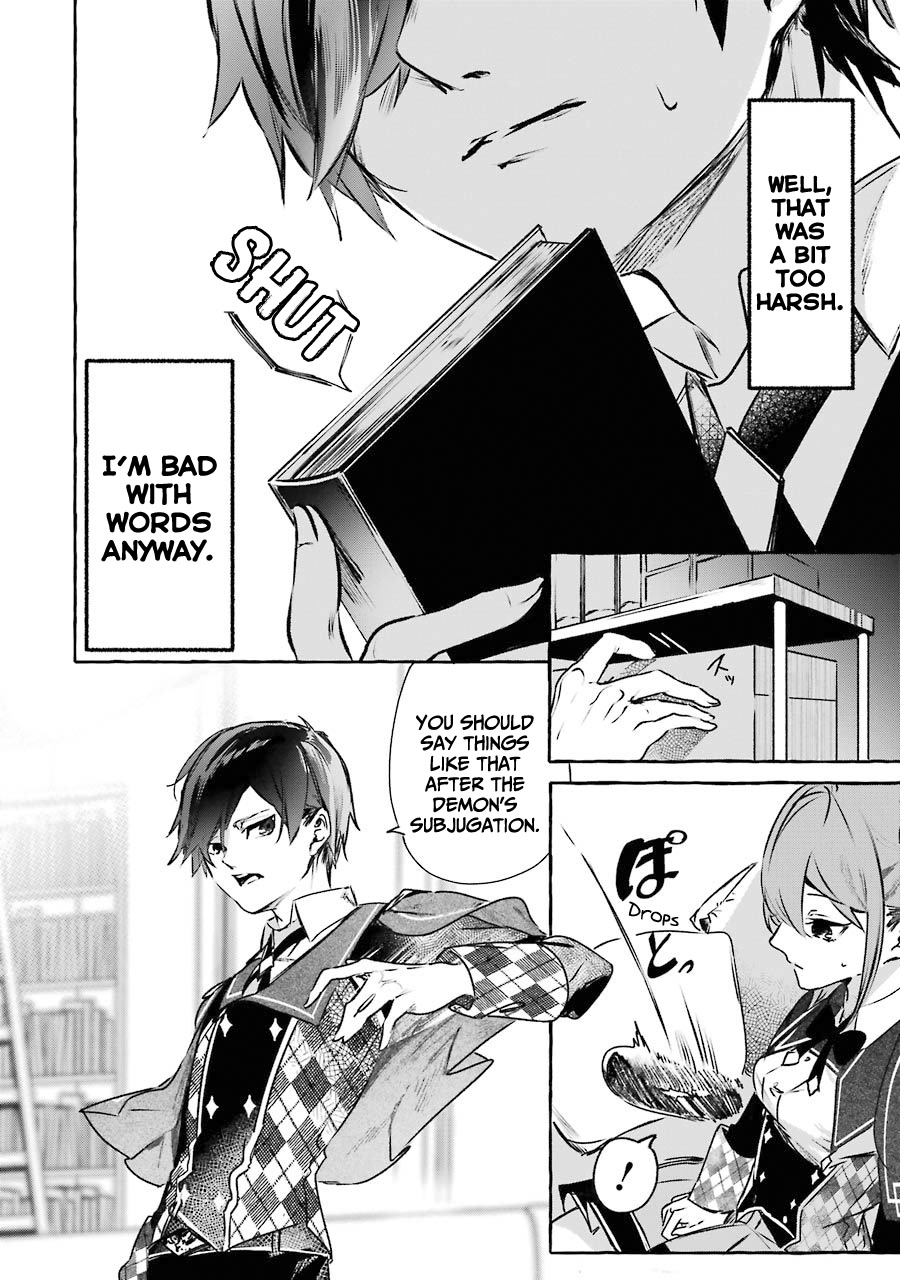 Saikyou Mahoushi no Inton Keikaku: The Alternative Chapter 12 page 13 - Chapter 12: 「The night before extracurricular class」