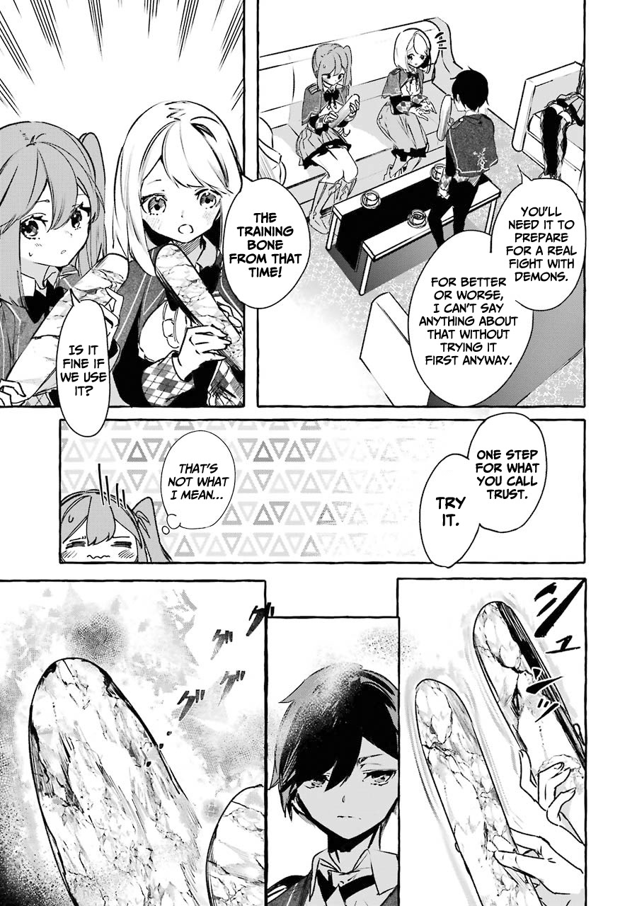 Saikyou Mahoushi no Inton Keikaku: The Alternative Chapter 12 page 14 - Chapter 12: 「The night before extracurricular class」