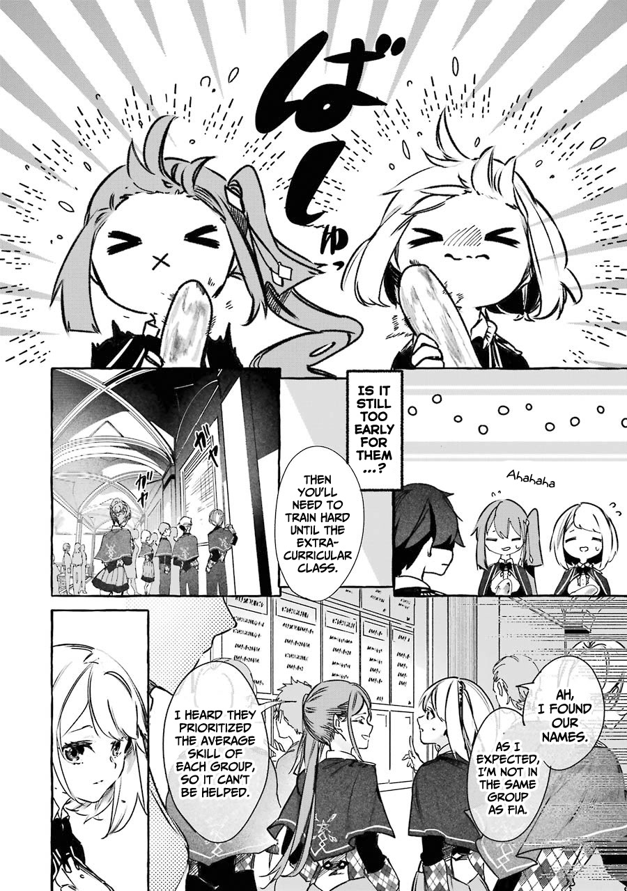 Saikyou Mahoushi no Inton Keikaku: The Alternative Chapter 12 page 15 - Chapter 12: 「The night before extracurricular class」