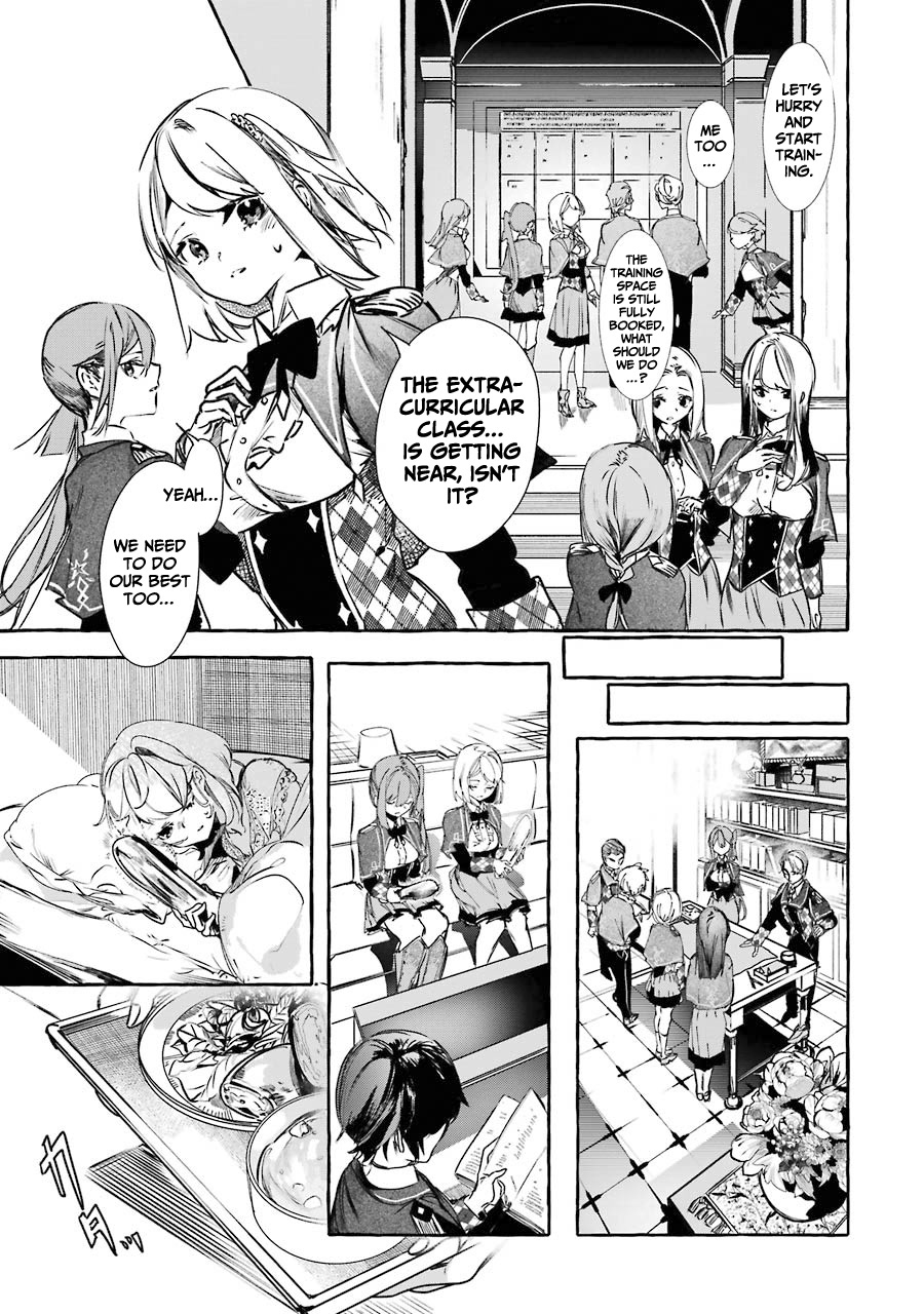 Saikyou Mahoushi no Inton Keikaku: The Alternative Chapter 12 page 16 - Chapter 12: 「The night before extracurricular class」