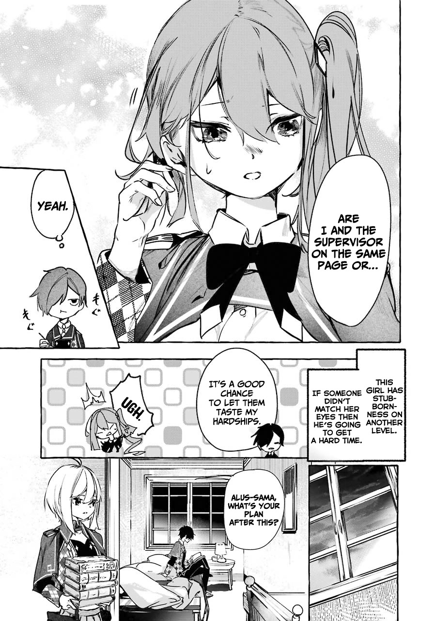Saikyou Mahoushi no Inton Keikaku: The Alternative Chapter 12 page 18 - Chapter 12: 「The night before extracurricular class」
