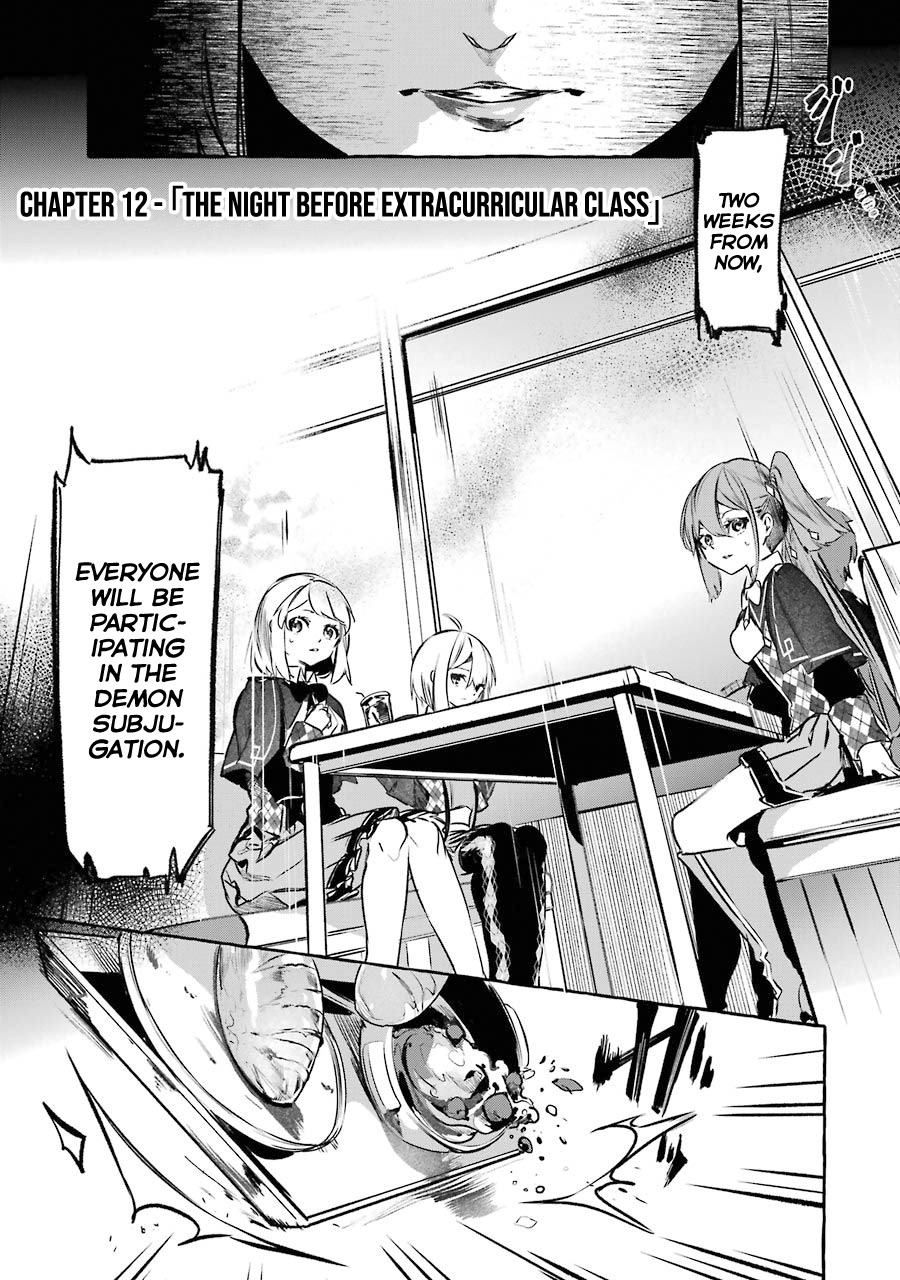 Saikyou Mahoushi no Inton Keikaku: The Alternative Chapter 12 page 2 - Chapter 12: 「The night before extracurricular class」