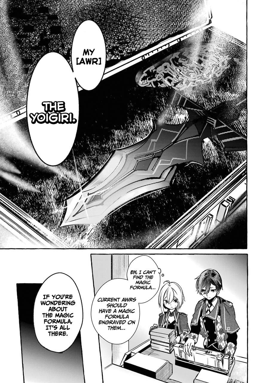 Saikyou Mahoushi no Inton Keikaku: The Alternative Chapter 12 page 20 - Chapter 12: 「The night before extracurricular class」
