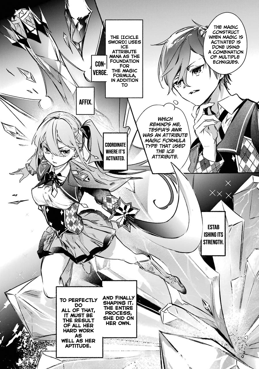 Saikyou Mahoushi no Inton Keikaku: The Alternative Chapter 12 page 23 - Chapter 12: 「The night before extracurricular class」