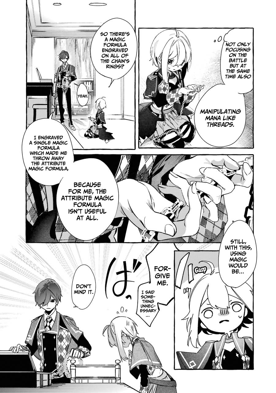 Saikyou Mahoushi no Inton Keikaku: The Alternative Chapter 12 page 24 - Chapter 12: 「The night before extracurricular class」