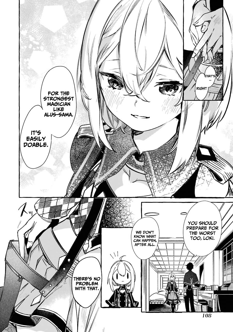 Saikyou Mahoushi no Inton Keikaku: The Alternative Chapter 12 page 25 - Chapter 12: 「The night before extracurricular class」