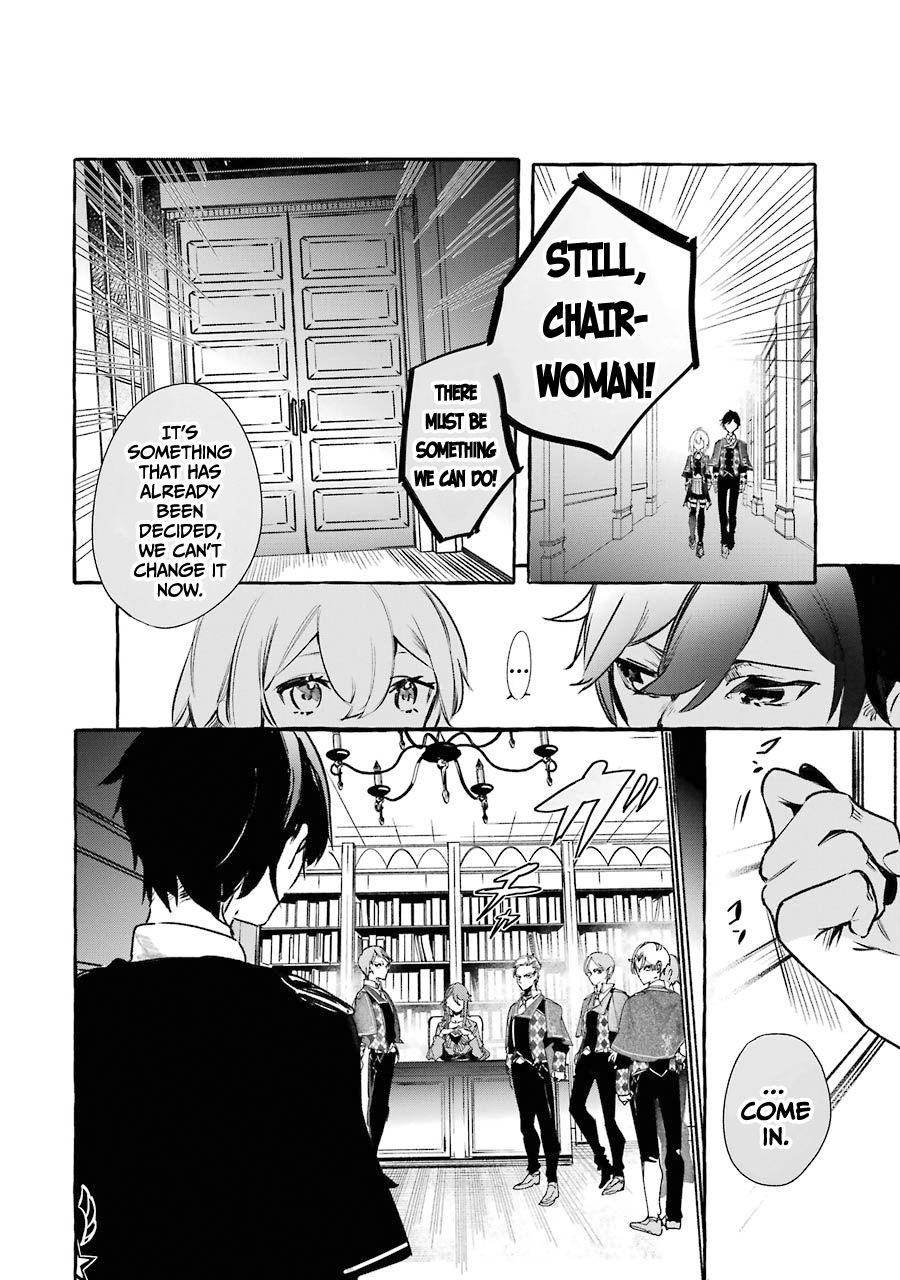 Saikyou Mahoushi no Inton Keikaku: The Alternative Chapter 12 page 29 - Chapter 12: 「The night before extracurricular class」