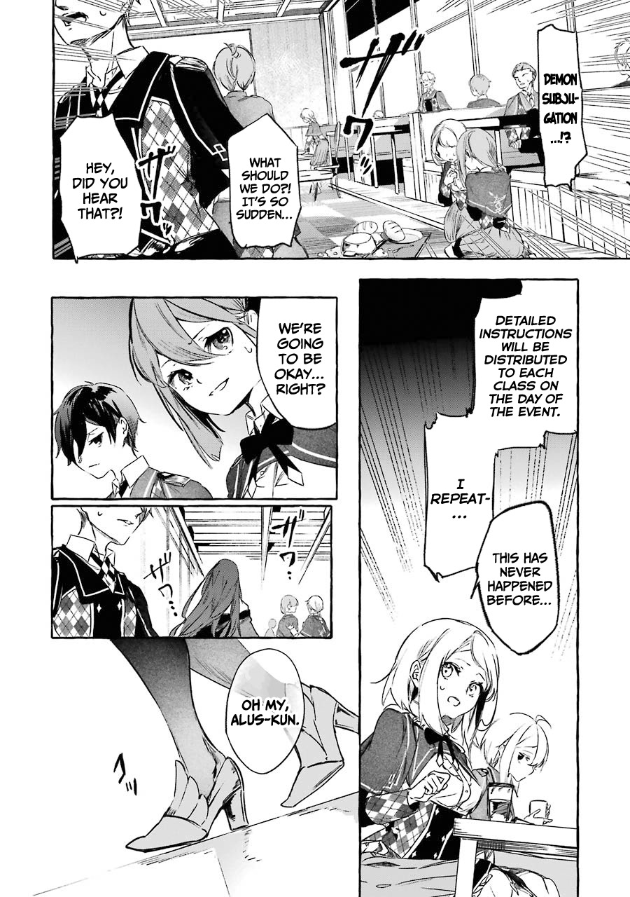 Saikyou Mahoushi no Inton Keikaku: The Alternative Chapter 12 page 3 - Chapter 12: 「The night before extracurricular class」