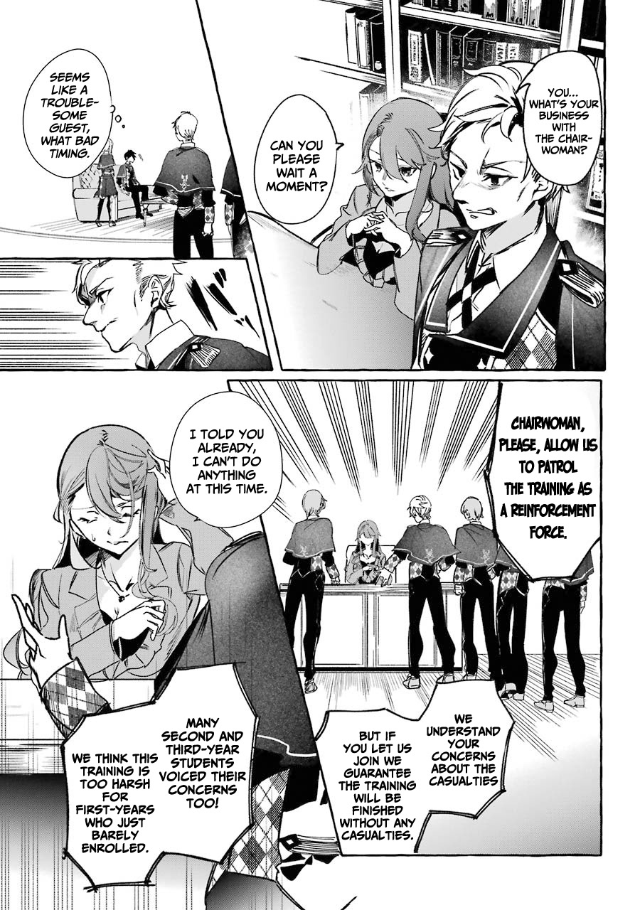 Saikyou Mahoushi no Inton Keikaku: The Alternative Chapter 12 page 30 - Chapter 12: 「The night before extracurricular class」
