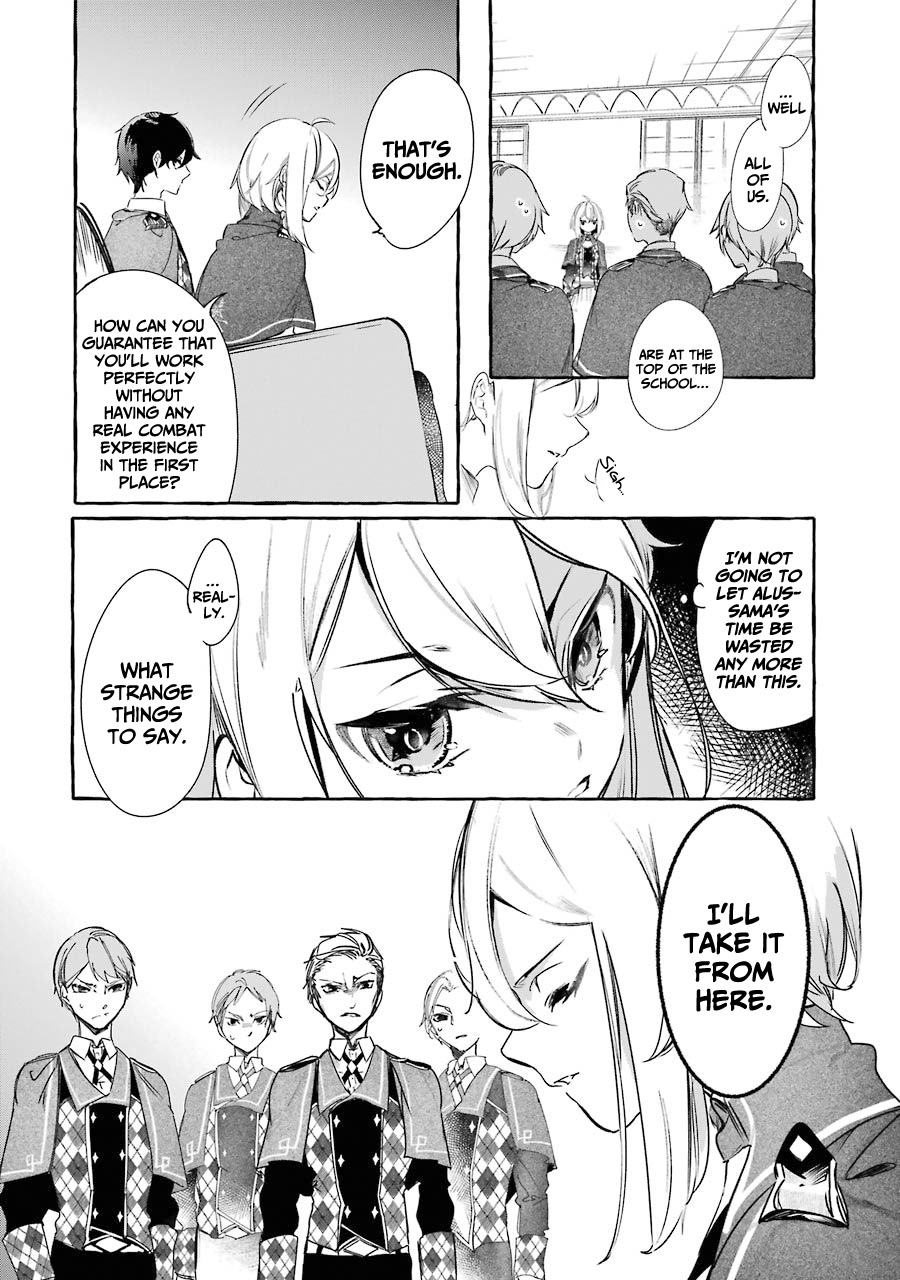 Saikyou Mahoushi no Inton Keikaku: The Alternative Chapter 12 page 33 - Chapter 12: 「The night before extracurricular class」
