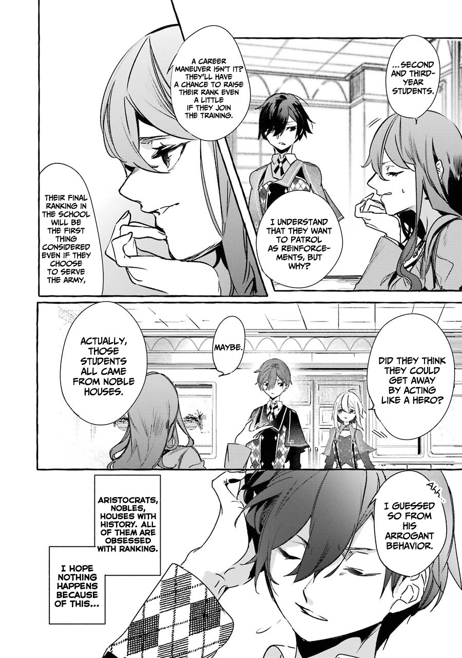 Saikyou Mahoushi no Inton Keikaku: The Alternative Chapter 12 page 35 - Chapter 12: 「The night before extracurricular class」