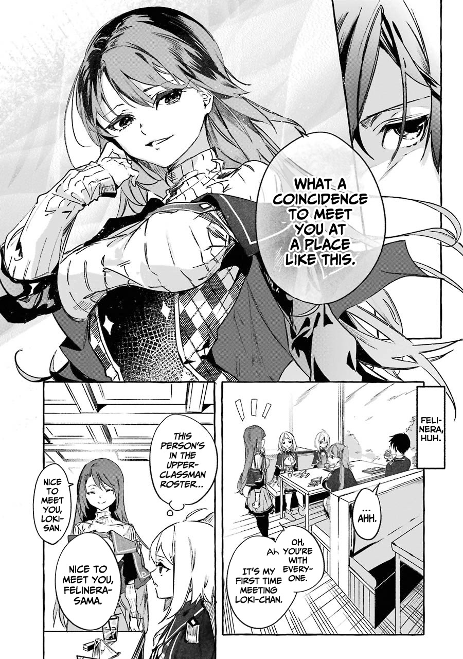 Saikyou Mahoushi no Inton Keikaku: The Alternative Chapter 12 page 4 - Chapter 12: 「The night before extracurricular class」