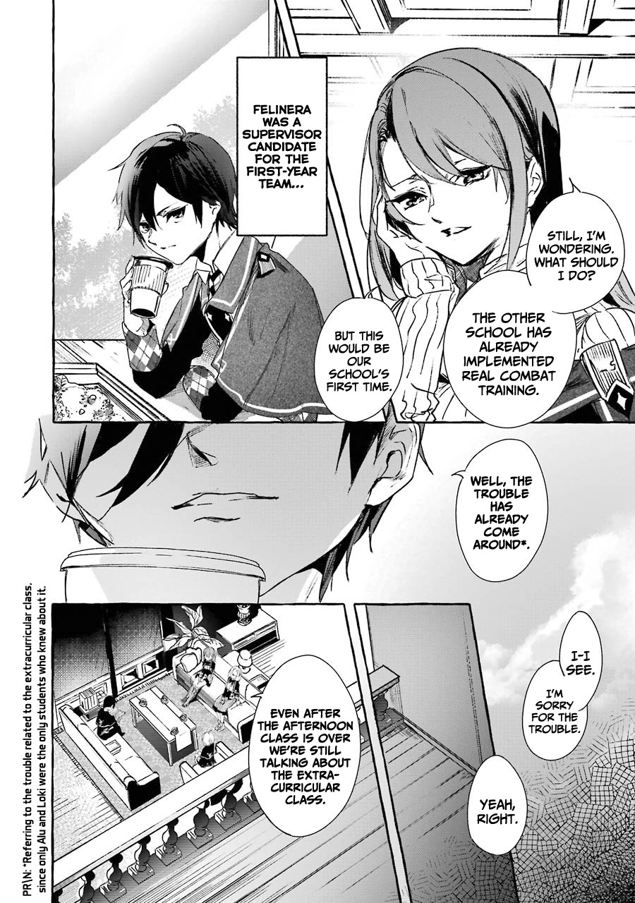 Saikyou Mahoushi no Inton Keikaku: The Alternative Chapter 12 page 5 - Chapter 12: 「The night before extracurricular class」