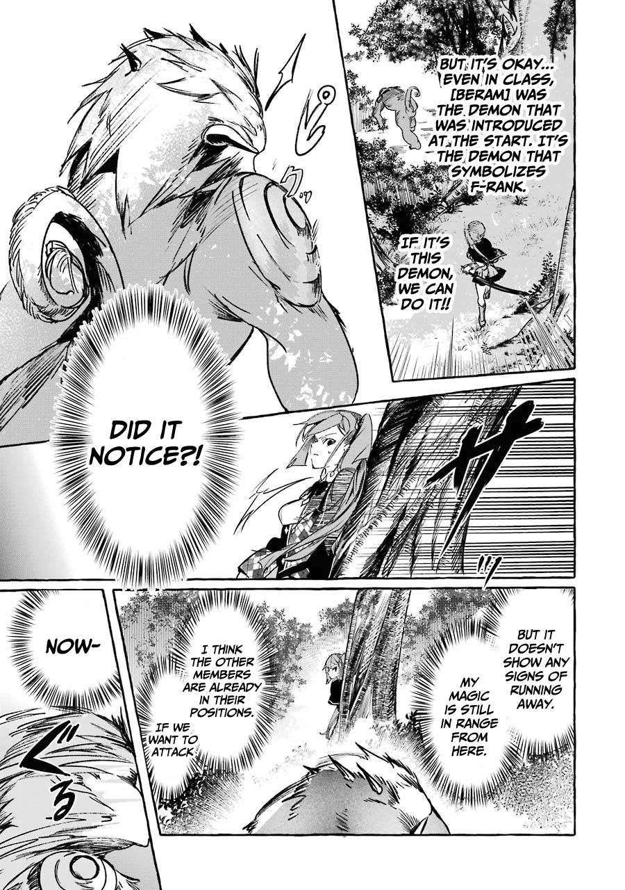 Saikyou Mahoushi no Inton Keikaku: The Alternative Chapter 13 page 11 - Chapter 13: 「Accident」