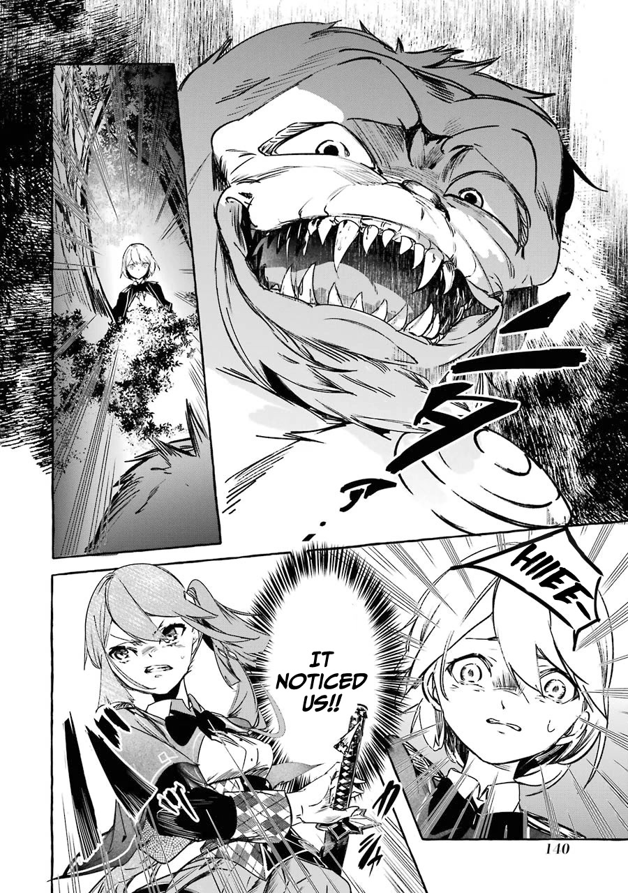 Saikyou Mahoushi no Inton Keikaku: The Alternative Chapter 13 page 12 - Chapter 13: 「Accident」