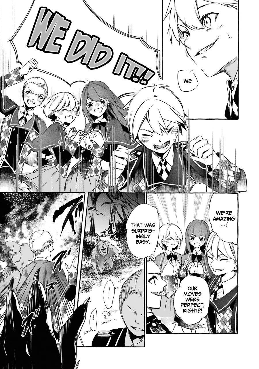 Saikyou Mahoushi no Inton Keikaku: The Alternative Chapter 13 page 16 - Chapter 13: 「Accident」