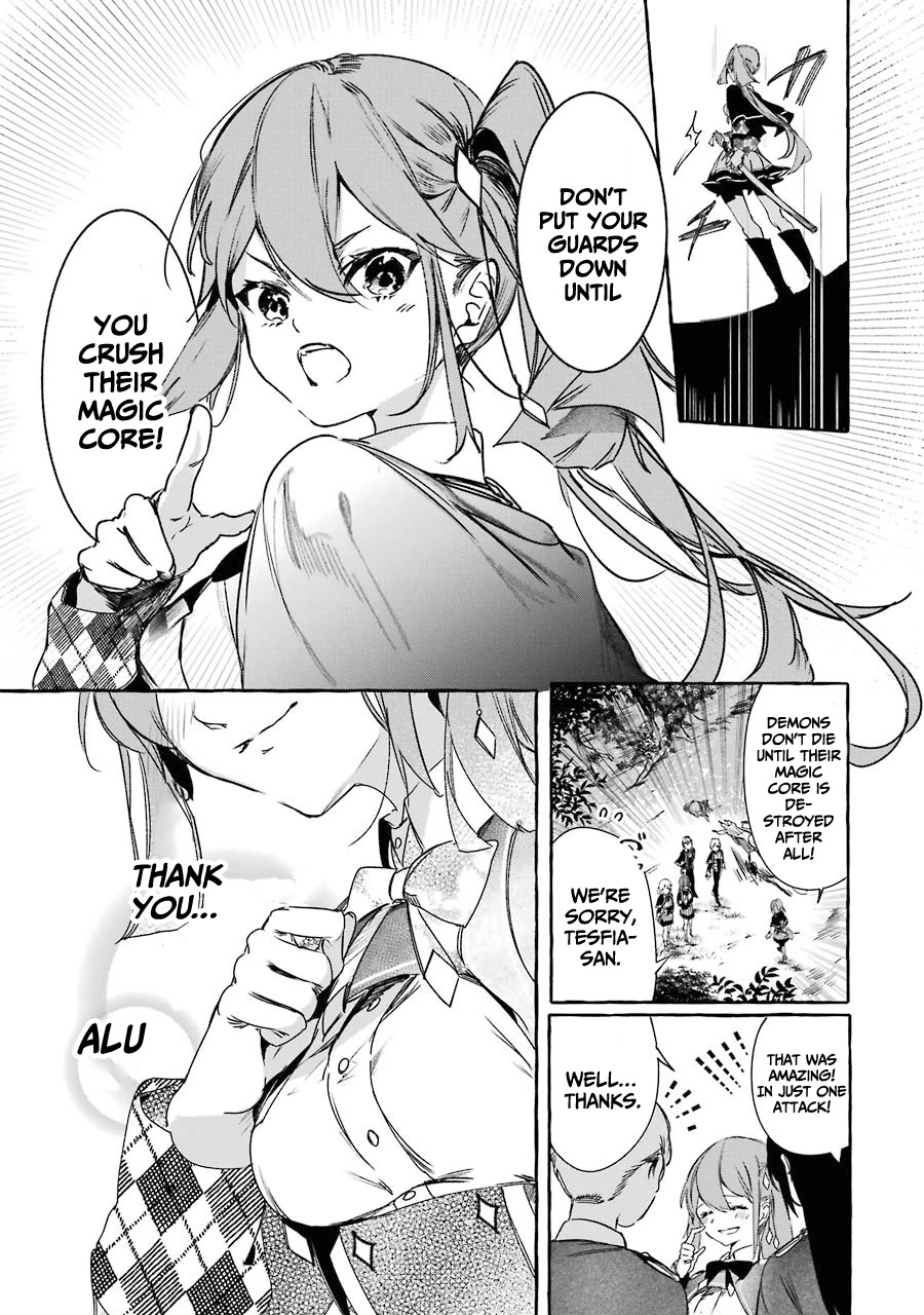 Saikyou Mahoushi no Inton Keikaku: The Alternative Chapter 13 page 18 - Chapter 13: 「Accident」