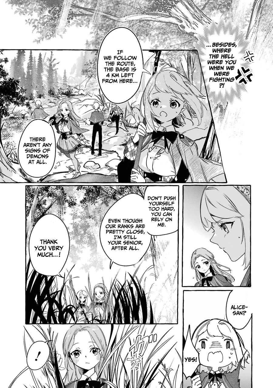 Saikyou Mahoushi no Inton Keikaku: The Alternative Chapter 13 page 20 - Chapter 13: 「Accident」