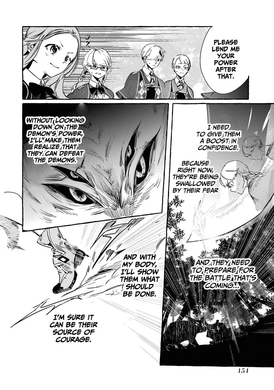 Saikyou Mahoushi no Inton Keikaku: The Alternative Chapter 13 page 25 - Chapter 13: 「Accident」