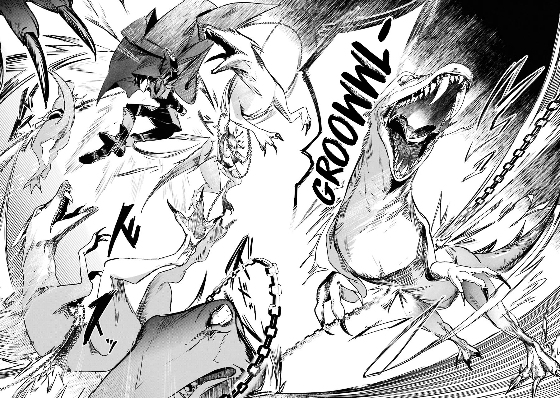 Saikyou Mahoushi no Inton Keikaku: The Alternative Chapter 13 page 3 - Chapter 13: 「Accident」