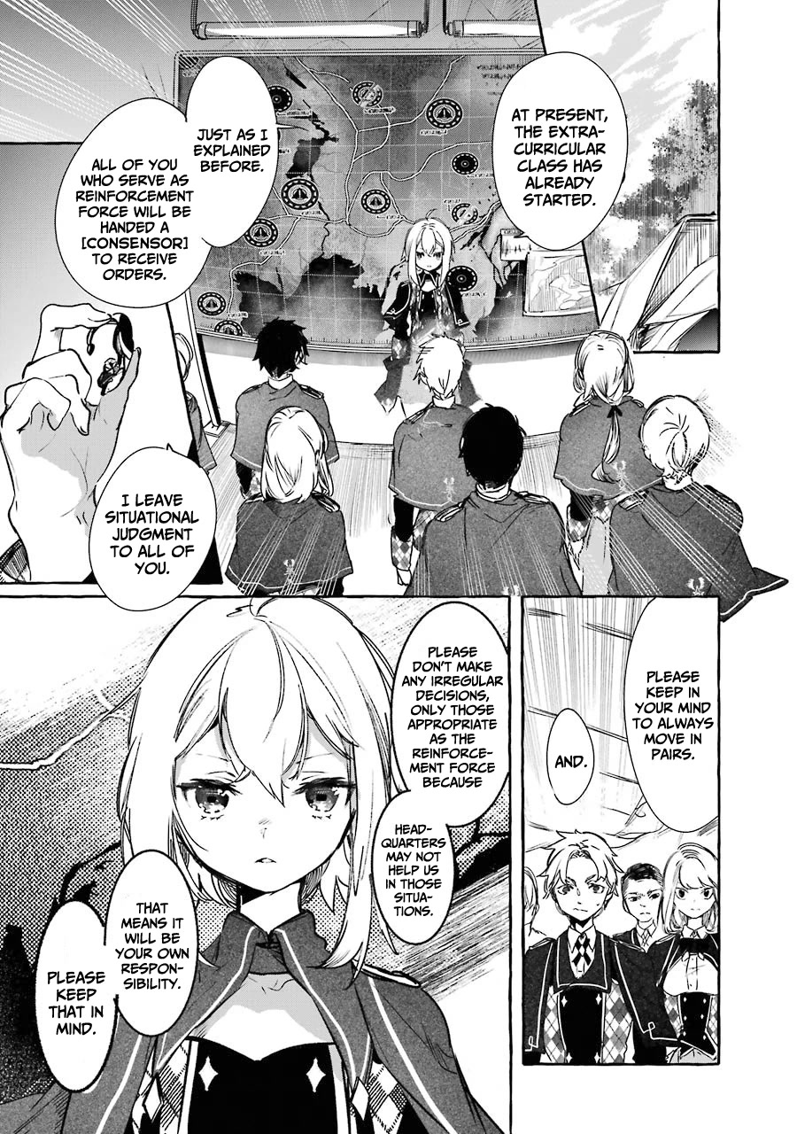 Saikyou Mahoushi no Inton Keikaku: The Alternative Chapter 13 page 32 - Chapter 13: 「Accident」