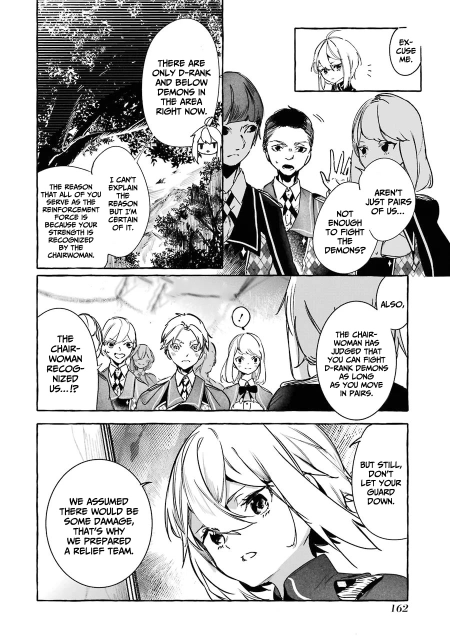 Saikyou Mahoushi no Inton Keikaku: The Alternative Chapter 13 page 33 - Chapter 13: 「Accident」