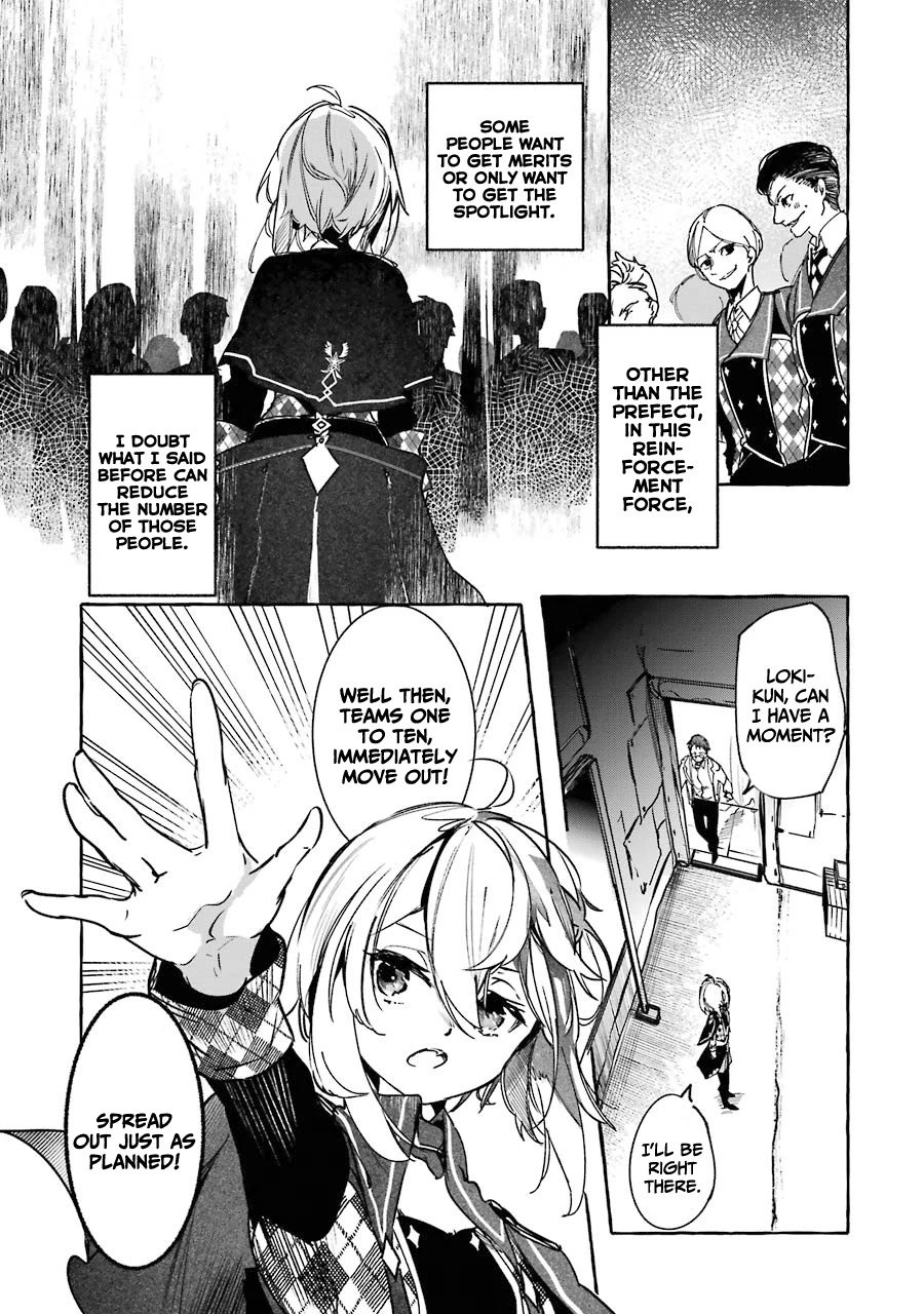 Saikyou Mahoushi no Inton Keikaku: The Alternative Chapter 13 page 34 - Chapter 13: 「Accident」