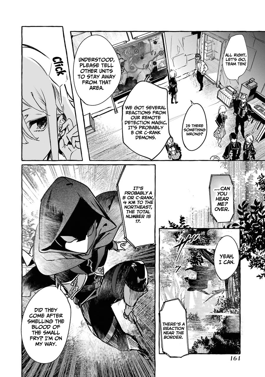 Saikyou Mahoushi no Inton Keikaku: The Alternative Chapter 13 page 35 - Chapter 13: 「Accident」